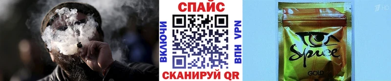 БУТИРАТ GHB  Самара 