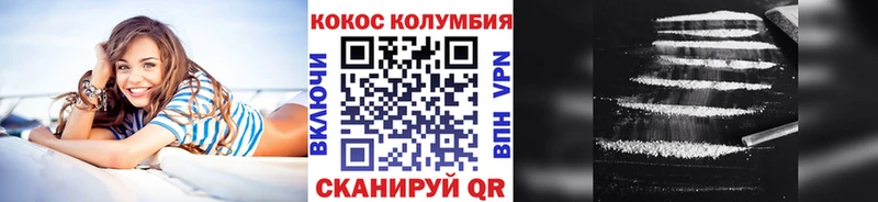 kraken зеркало  Самара  КОКАИН Перу  наркота 