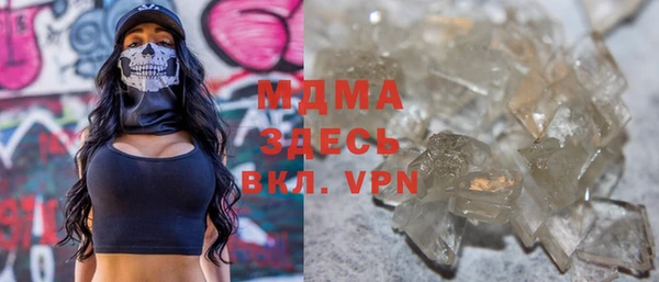 прущие крисы Алексеевка