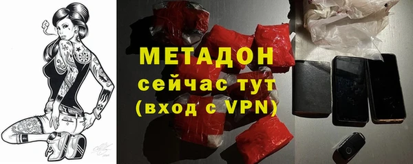 ALPHA PVP Алзамай