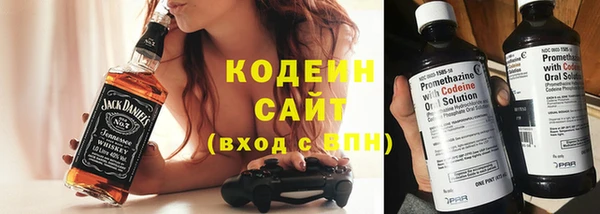 ALPHA PVP Алзамай
