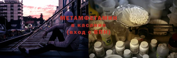 кокаин VHQ Алексин