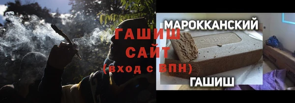 кокаин VHQ Алексин