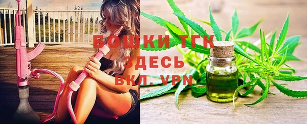прущие крисы Алексеевка