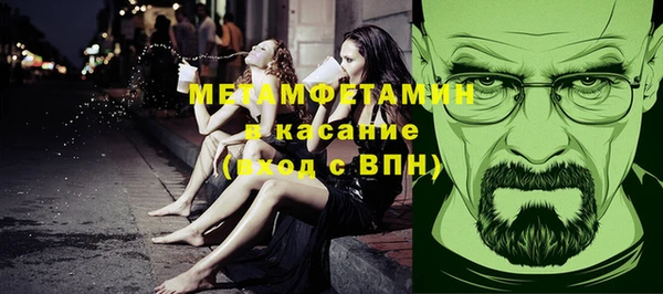 ALPHA PVP Алзамай