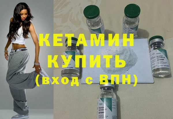 прущие крисы Алексеевка