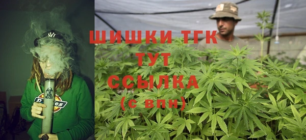 прущие крисы Алексеевка