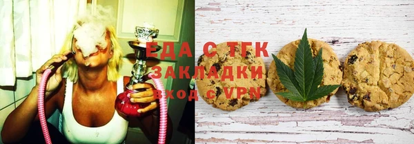 прущие крисы Алексеевка