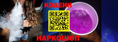 марихуана Жуковский