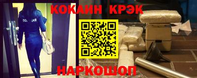 прущая мука Котовск