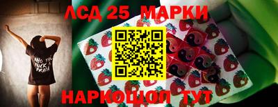 мефедрон VHQ Заводоуковск