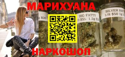 мефедрон VHQ Заводоуковск