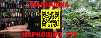 мефедрон VHQ Заводоуковск