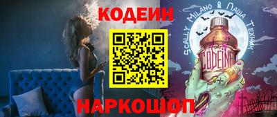 марихуана Жуковский