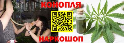 мефедрон VHQ Заводоуковск