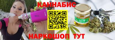 трава Красноармейск