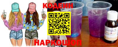 мефедрон VHQ Заводоуковск