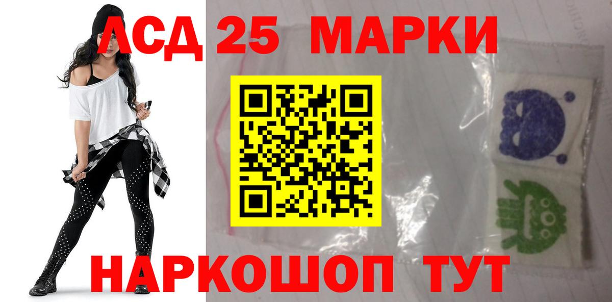 ЛСД экстази ecstasy  Лсд 25 экстази ecstasy  Вход с VPN  mega ссылка  Самара 