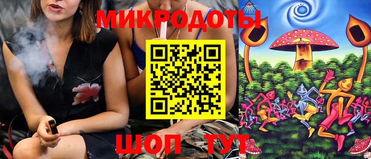 Псилоцибиновые грибы прущие грибы Самара
